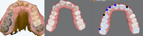 シミュレーション前
